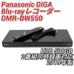 Panasonic BDレコーダー 2011年製 ブラック　500GB 　動作品 高品質】 DMR-BWT500｜Panasonic 500GB ｜中古品｜修理販売