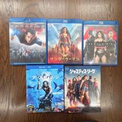 DC映画 ブルーレイ 5作品セット