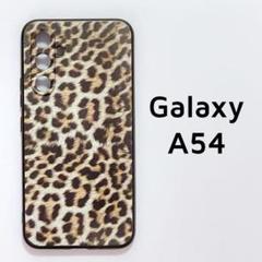 Galaxy A54 5G カバー ヒョウ柄 レオパード