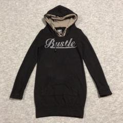 （sale)ジバンシィ ブラックのロゴ入りパーカー 人気のブラック GIVENCHY(ジバンシィ) パーカー・フーディ(メンズ) - 海外通販の