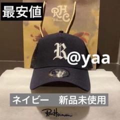 ロンハーマン RHC newera メッシュ Rロゴ キャップ　black RHC Ron Herman x NEW ERA R Logo Mesh Cap 