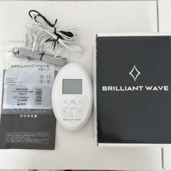 リラクゼーショングッズ BRILLIANT WAVE 2025年最新】#BRILLIANTWAVEの人気アイテム - メルカリ