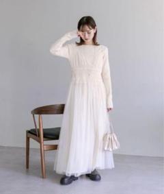 【最終値下げ】mystic ミスティック シャーリングチュール キャミワンピース