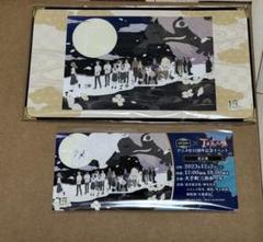 夏目友人帳　リバコメ!!　入場者特典 夏目友人帳 リバコメ 入場者特典 夜公演