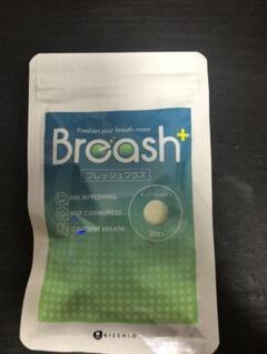 ブレッシュプラス Breash
