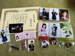 ロピア 爆買い さくら学院 佐藤愛桜 メルカリ - グッズ アイドル