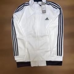 未使用品　adidas ホワイト/ブラック ジャージジャケット