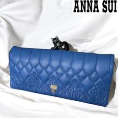 リリ様ご購入品ANNA SUI 財布　ハーレクイン　猫　ブルー リリ様ご購入品ANNA SUI 財布 ハーレクイン 猫 ブルー - メルカリ