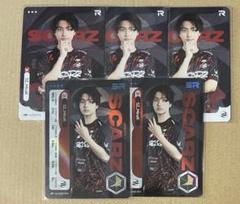 2025年最新】scarz 未来館の人気アイテム - メルカリ