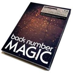 back number MAGIC 初回生産限定盤A CD+DVD 新品未開封 Amazon.co.jp: MAGIC(初回限定盤A)(CD+DVD): ミュージック