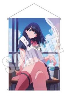 2025年最新】gridman タペストリーの人気アイテム - メルカリ