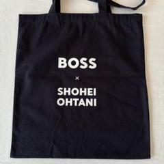 BOSS × SHOHEI OHTANI ノベルティトートバッグ ブラック 黒
