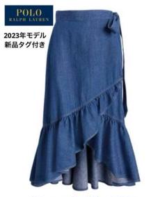 2025年最新】Ralph Lauren レディース ロングスカートの人気