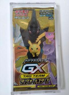 タッグオールスターズパック Amazon.co.jp: ポケモンカードゲーム サン&ムーン ハイクラス