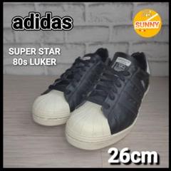 adidas SUPER STAR 80s LUKER