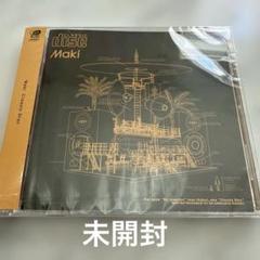 Maki Classic Disc 非売品　未開封