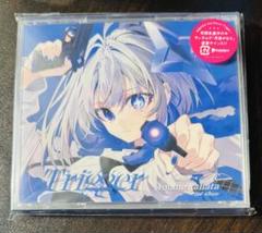 天音かなた 2nd Album Trigger 通常盤A CD アルバム