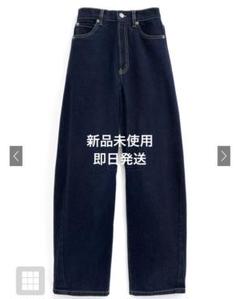 【未使用タグ付き】カーブラインデニム 2025年最新】カーブラインデニムパンツ グレイルの人気アイテム
