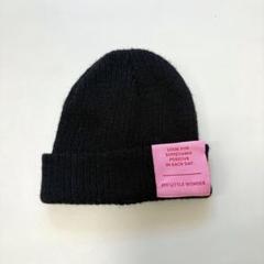 【美品】マイリトルワンダー ニット帽 黒ピンク 50-52