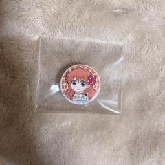 【月刊少女野崎くん】佐倉千代 少女ロマンスWEB限定 懸賞 特製 缶バッジ 月刊少女野崎くん 10周年記念ショップ 缶バッジ 佐倉千代 - メルカリ