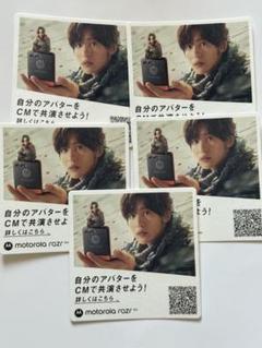 ★目黒蓮君 motorola razr 50 カード風コースター 15枚 目黒蓮 motorola razr プロモーションカード 5枚セット - メルカリ