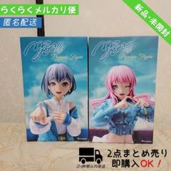 BanG Dream! プレミアムフィギュア 高松燈&千早愛音 2種セットのサムネイル