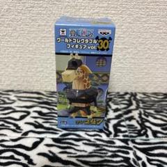 2025年最新】ワンピース ワールドコレクタブルフィギュアvol.30