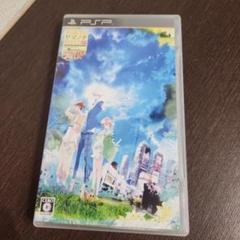 TOKYOヤマノテBOYS Portable HONEY MILK DISC