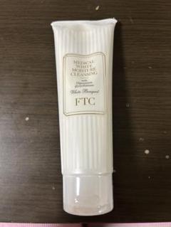2025年最新】FTCホワイトモイスチャークレンジングの人気