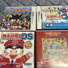 ニンテンドーDS ゲーム4本セット