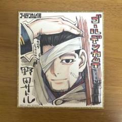 非売品】 ゴールデンカムイ1期B2ポスター （Blu-ray＆DVD -TV