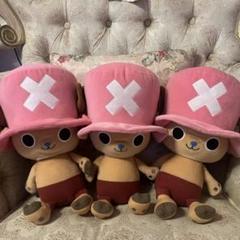 極希少】すっげ～～!! でっかい チョッパーブランケット