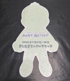 小田和正カレンダー１１冊まとめ 小田和正カレンダー11冊まとめ - メルカリ