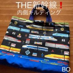電車 本 小学生の中古 未使用品 メルカリ