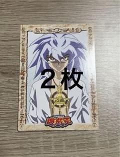 2025年最新】遊戯王 東映版の人気アイテム - メルカリ
