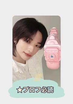 スキズ ヒョンジン トレカ dicon kakao カカオ Stray kids スキズ ヒョンジン トレカ - メルカリ