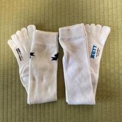 野球 5本指 ソックス