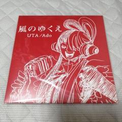 m10157224560_1.jpg?1718945160 m10157224560_1.jpg?1718945160