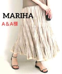 ⭐︎再値下げ⭐︎マリハ　星柄ロングスカート MARIHA｜マリハのロングスカート（スカート）通販｜ELLE SHOP