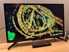 即日受渡❣️全国送料込半年前購入Funai 液晶テレビ24V 動画配信満載 テレビ24 funai」の人気商品一覧 | 安い商品を通販サイトから
