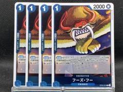 K&R様 リクエスト 3点 まとめ商品のサムネイル