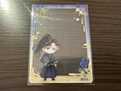 将进酒 将進酒 ベトナム語版 4巻 + 特典 色紙 缶バッジ×2 しおり 将进酒 将進酒 ベトナム語版 4巻 + 特典 色紙 缶バッジ×2 しおり