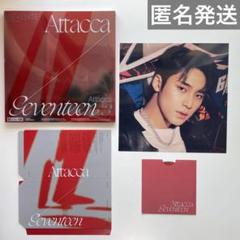 SEVENTEEN Attacca ジョンハンレイヤード カード SEVENTEEN Attacca ジョンハンレイヤード カード - メルカリ
