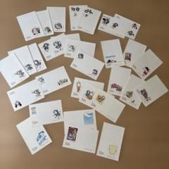 未使用☆官製ハガキ☆ゲゲゲの鬼太郎と仲間たち☆23枚セット 楽天市場】ゲゲゲの鬼太郎 砂かけばばあ KITNO.GG-3 背景カード