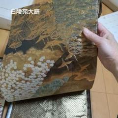 【白陵苑大庭】帯　帯締め　扇子　小物付き　箱入り