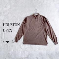 HOUSTON OPEN ブラウン 長袖ポロシャツ サイズＬ　メンズ