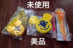 東京ディズニーランド「カウントダウンパーティー」非売品グッズセット