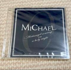 2025年最新】michael 松岡の人気アイテム - メルカリ