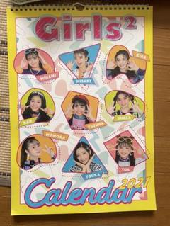 2025年最新】girls2 石井蘭の人気アイテム - メルカリ