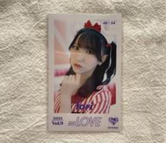 ＝LOVE 野口衣織 仲直りシュークリームヨリ直筆 LOVE 野口衣織 仲直りシュークリーム 直筆